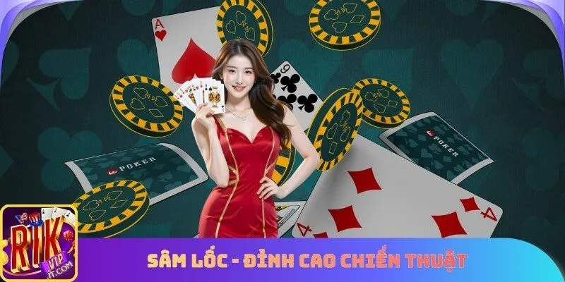 Sâm lốc
